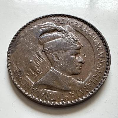 🌹外币初藏🌹🐯2025年第143场  每周二四六晚8️⃣点 接代拍 - 印度特拉凡哥尔1938-1940年1 Chuckram铜币1/28卢比 27毫米