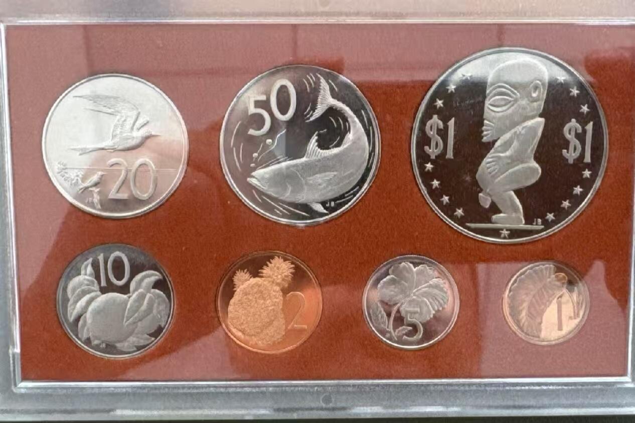 长老汇蛇年精选第八十三场拍卖