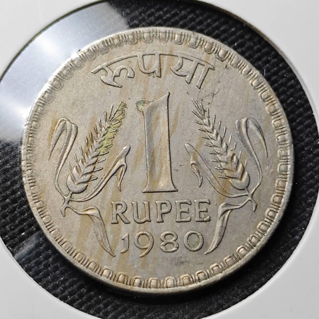 KK钱币收藏小铺 第382期  2月预留时间 周末发货 1980印度1卢比 大卢比