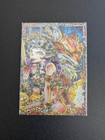 NO.18 好又多金牌大场，新店点关注不迷路！每周一站式配齐，方便凑单！（周6晚8点截拍，卖家送拍0抽成！） - 卡萃 画家：李尊奇 七宗罪 贪婪 1张 粗闪