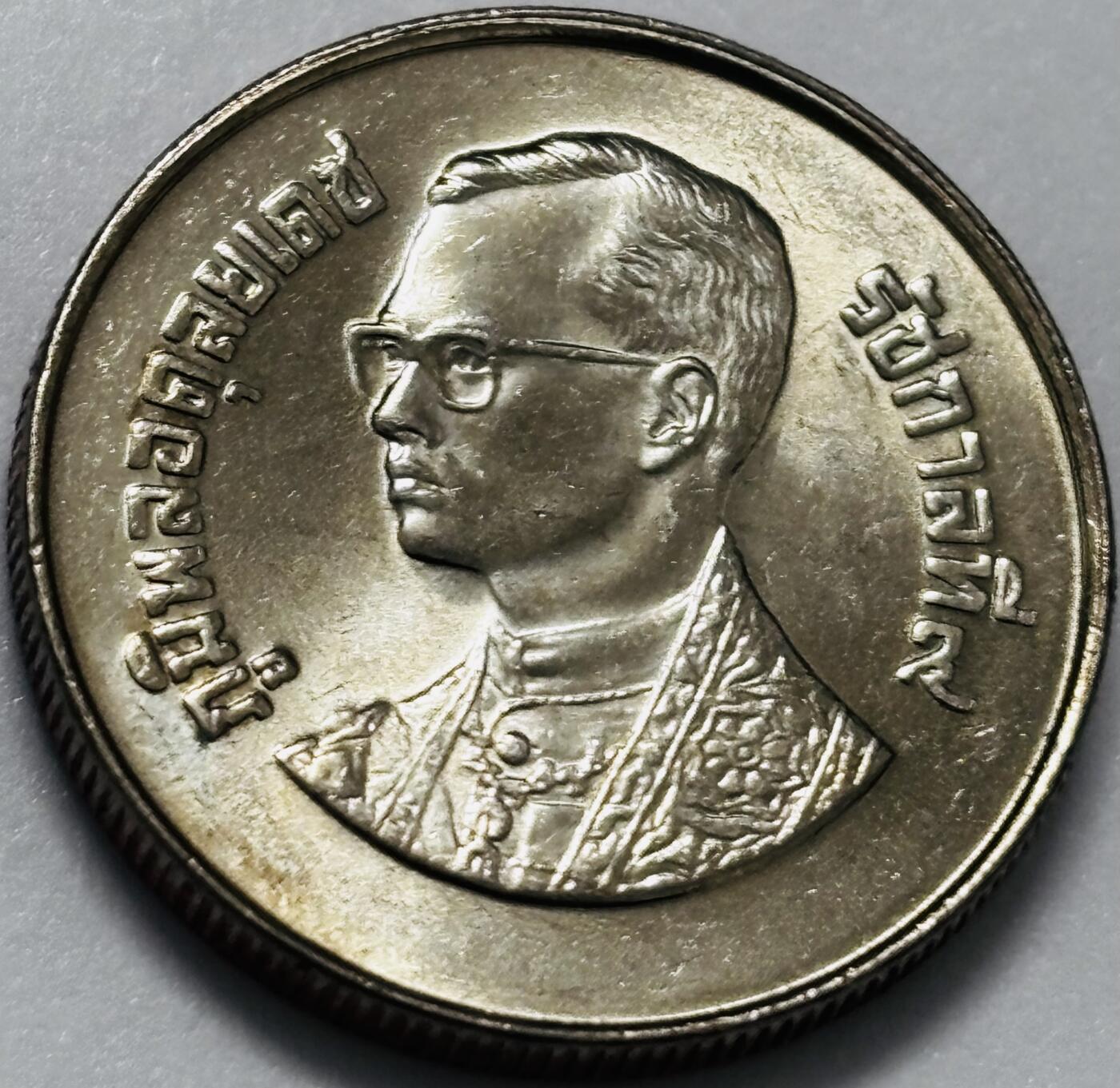 文馨钱币收藏第 286 场，圣诞节专场【 长期接收代拍品低至 0 佣金】 原光品相泰国1985年联合国青年日2泰铢纪念币