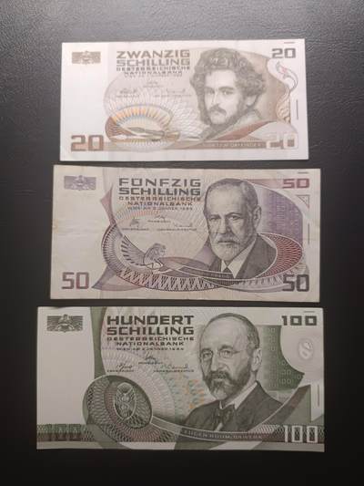 2025十二月第四期，总209期 - 奥地利套钞批量三张流通品相—AUNC