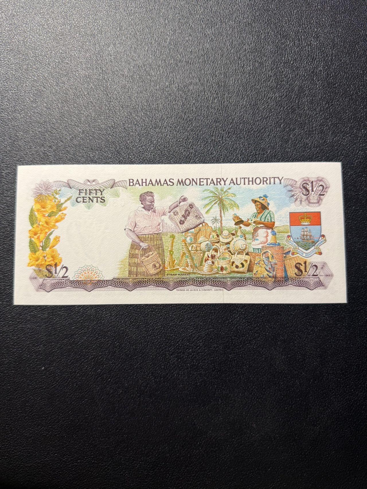 第14期 库存低价起拍