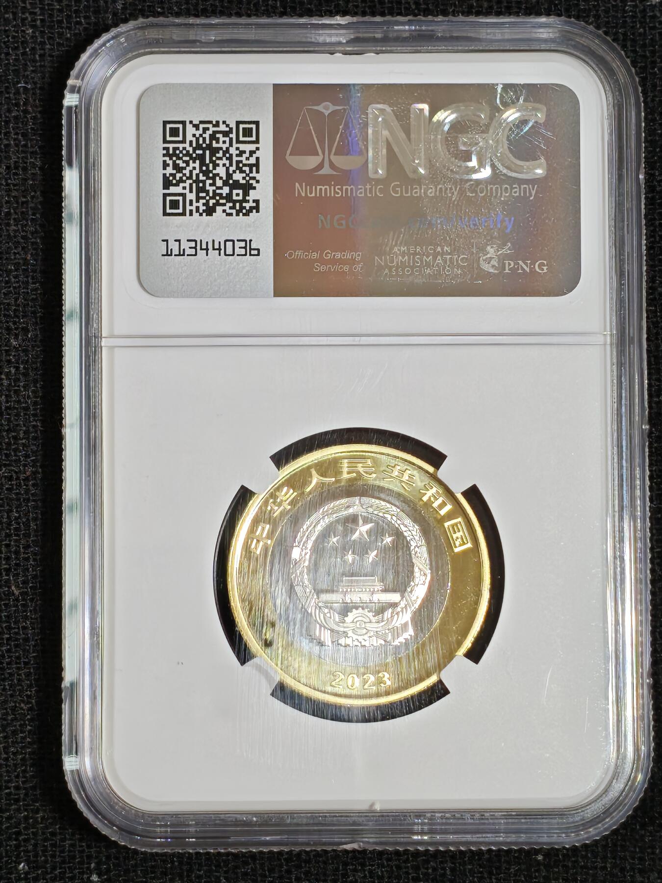 刘世昌艺术品销售中心～虎踞龙蟠*金杨在线联拍群第512期 2023年流通纪念币“国家公园-大熊猫”【首日标】（NGC  MS69PL  串号：6751388-047）1枚。