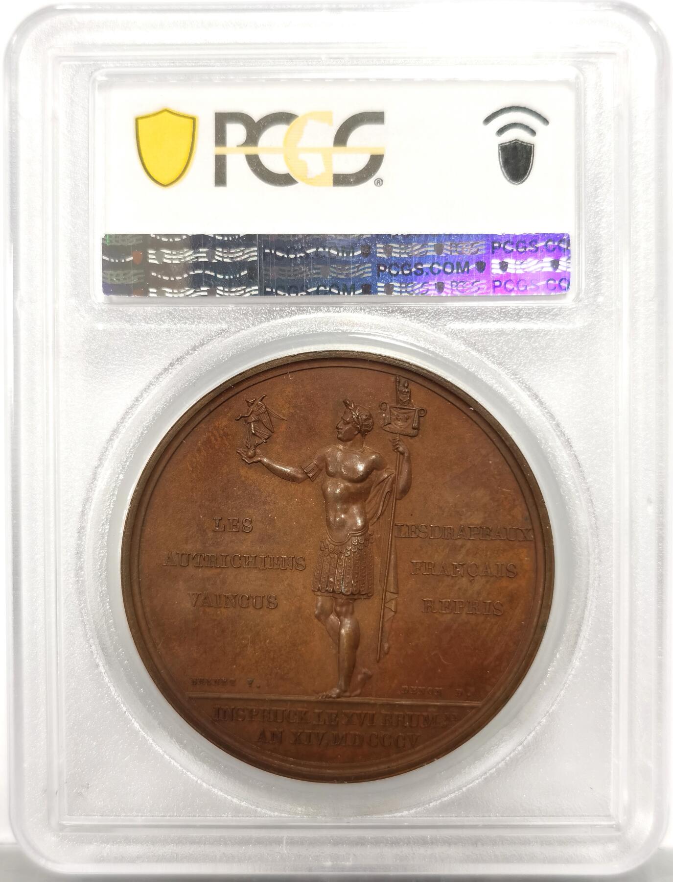 博洋堂世界钱币拍卖第153期（全场包邮） PCGS SP64 冠军分！法国1805年拿破仑一世攻占因斯布鲁克原铸铜章 巴黎造币厂巧克力包浆 纪念占领因斯布鲁克后从奥地利人手中夺回法国国旗，法国皇帝头戴月桂花环身着古罗马战神军袍，肌肉线条饱满身姿健硕，右手托一地球仪，胜利女神立于其上，左手持法兰西共和国旌旗，昂首胜利之姿溢于言表，精妙绝伦