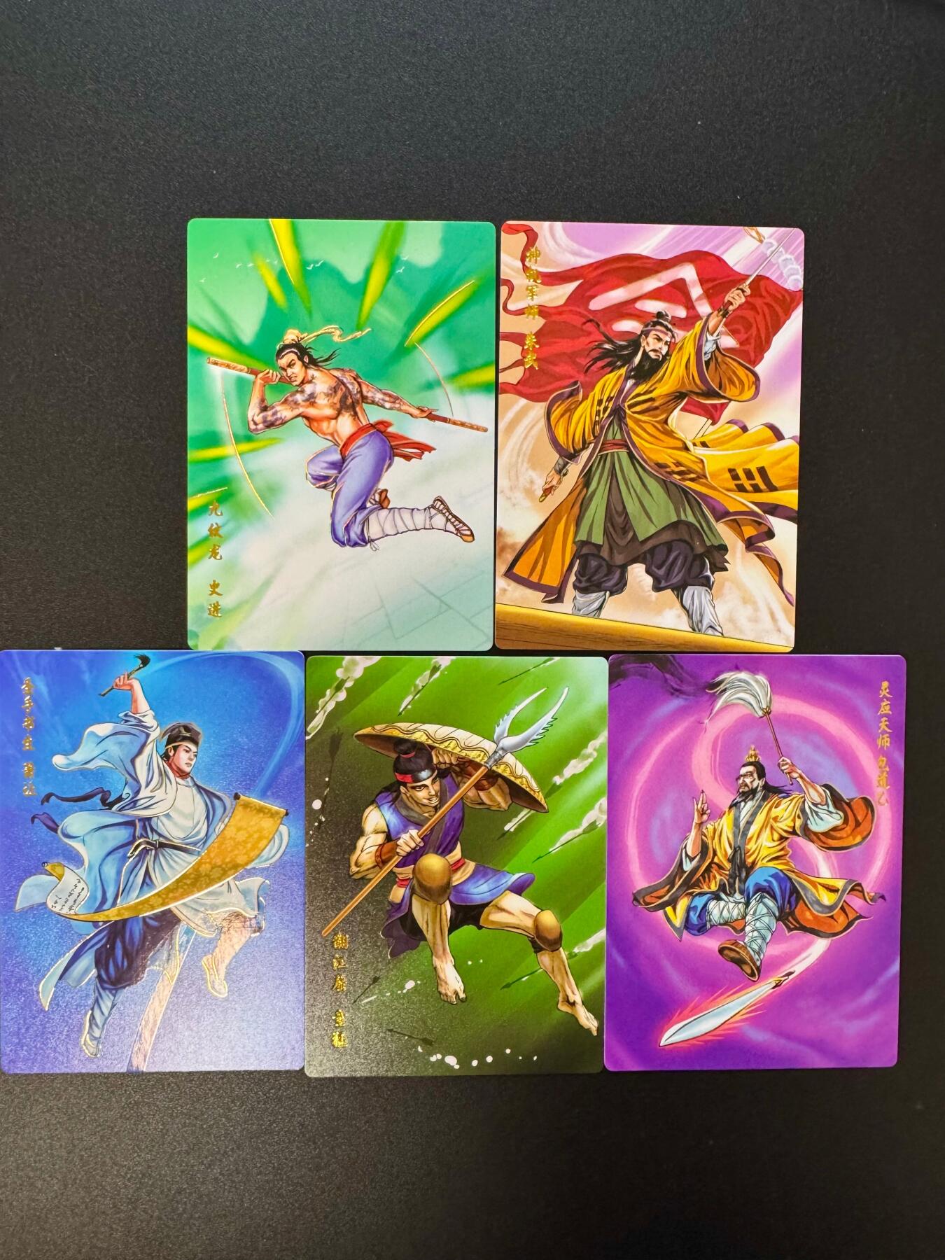 NO.18 好又多金牌大场，新店点关注不迷路！每周一站式配齐，方便凑单！（周6晚8点截拍，卖家送拍0抽成！） 小浣熊30周年正版冷烫大卡 史进 朱武 萧让 童猛 包道乙 5张