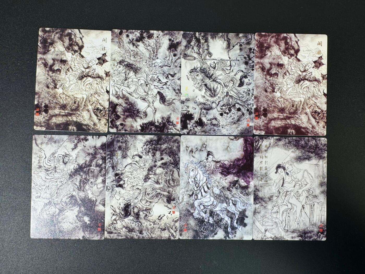 NO.18 好又多金牌大场，新店点关注不迷路！每周一站式配齐，方便凑单！（周6晚8点截拍，卖家送拍0抽成！） 墨染水浒 董洁莹 水墨卡 8张一套