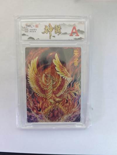 开心玩卡，快乐生活(第五期) - 卡德曼 神话 朱雀 粗闪