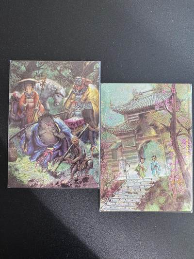 NO.18 好又多金牌大场，新店点关注不迷路！每周一站式配齐，方便凑单！（周6晚8点截拍，卖家送拍0抽成！） - 奇点 西游五庄观与唐僧师徒4人 2张 粗闪