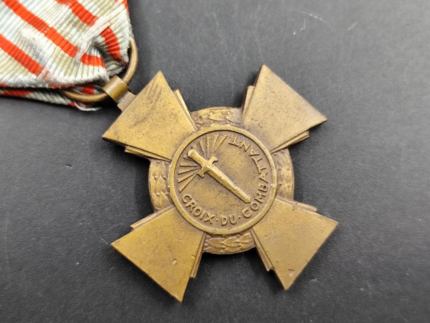 12月16日徽章钱币专场