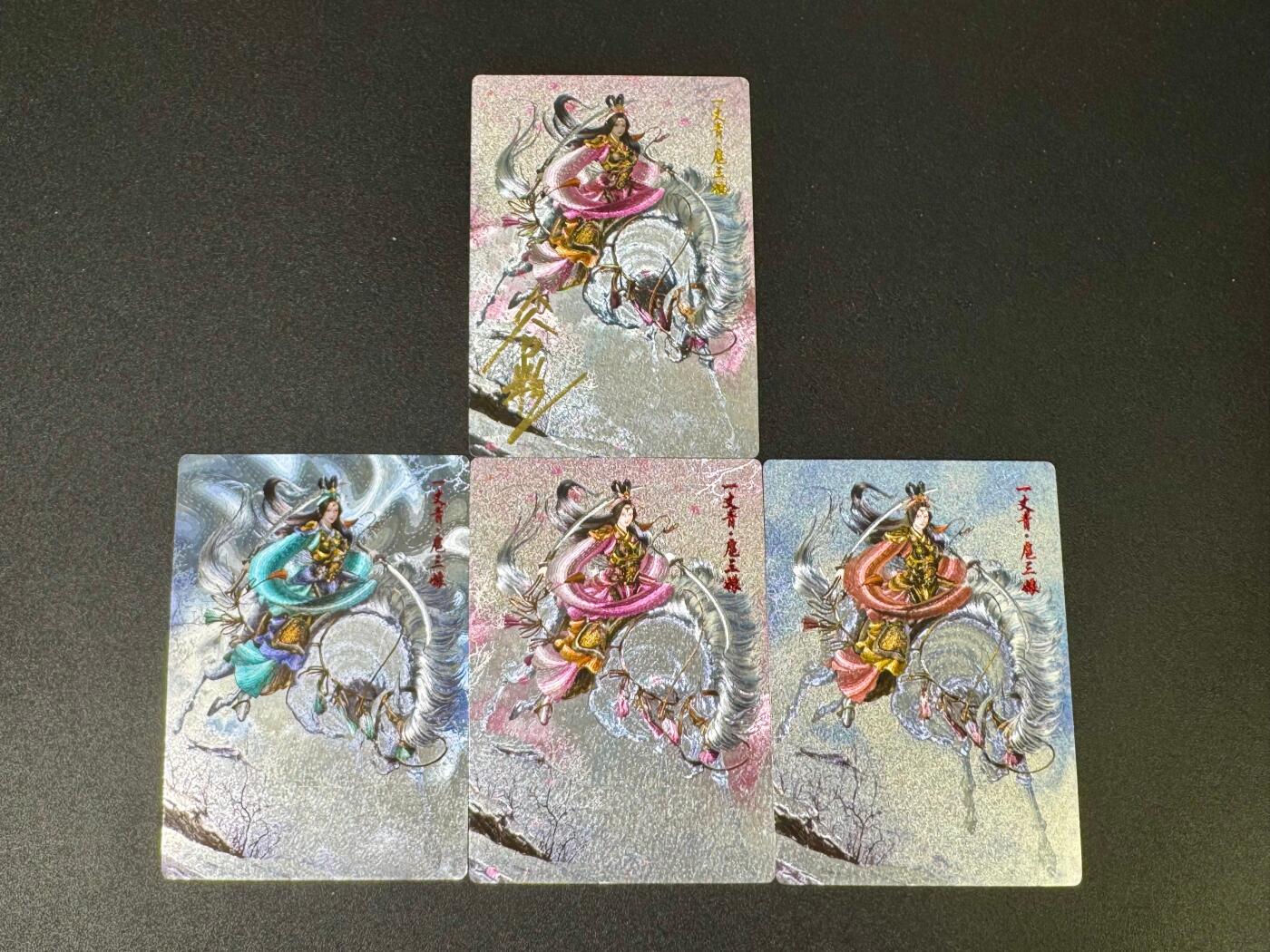 NO.18 好又多金牌大场，新店点关注不迷路！每周一站式配齐，方便凑单！（周6晚8点截拍，卖家送拍0抽成！） 【亲签卡】卡德曼 杆子亲签扈三娘+粗闪3张