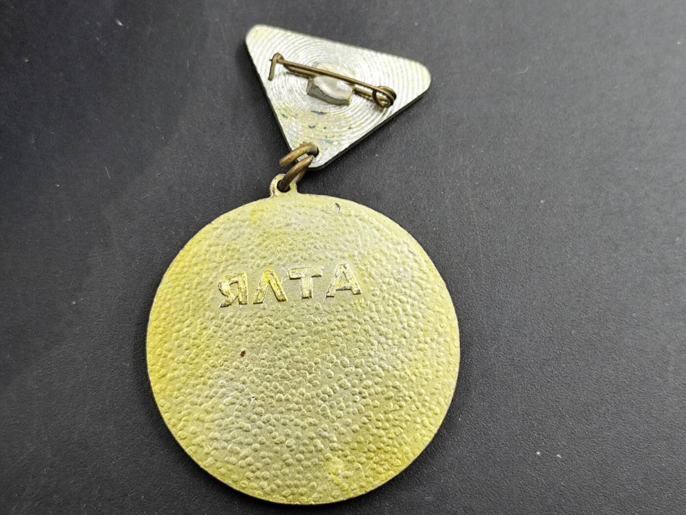 12月16日徽章钱币专场