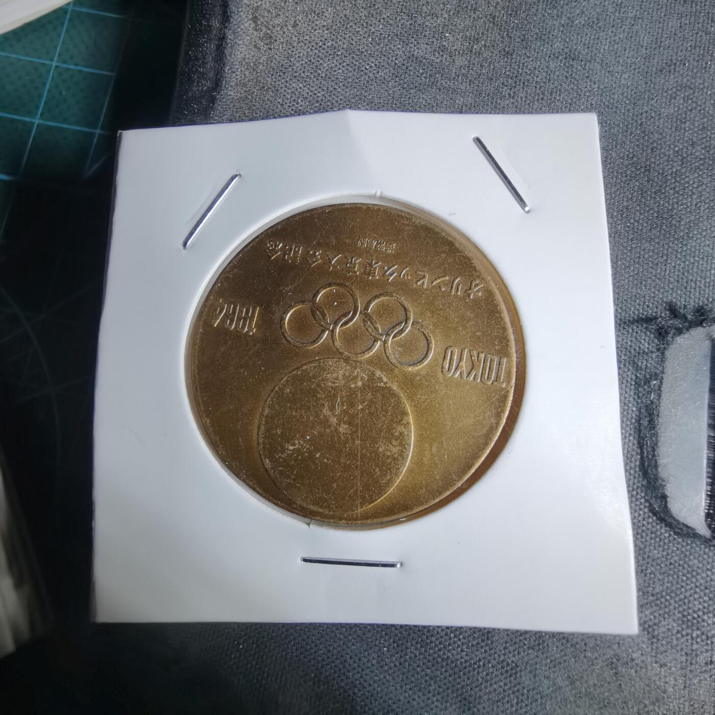 沼泽如烟--第938场