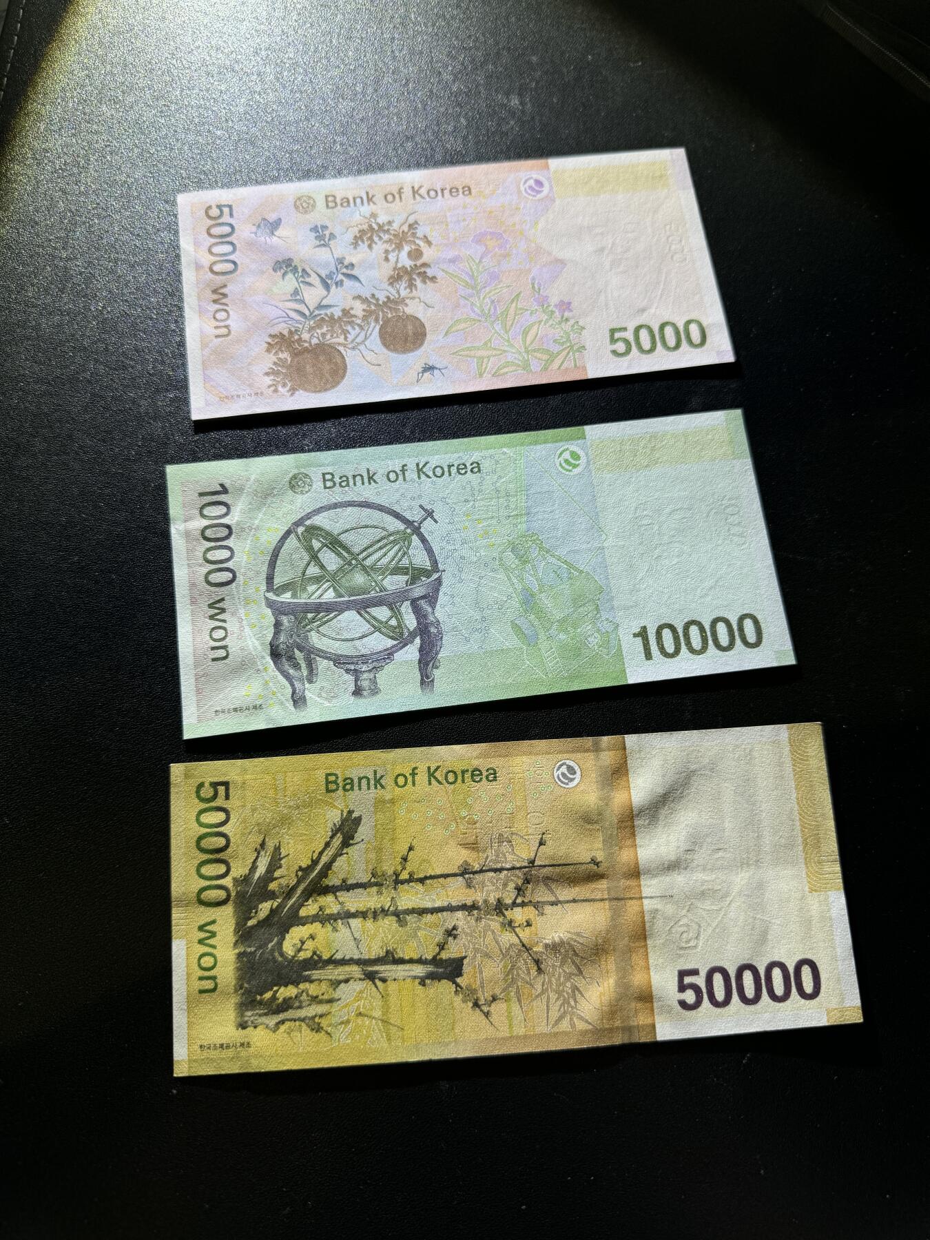 【外币出坑】0元0佣金起拍 无保留价 韩国 3枚 5000au 其他unc