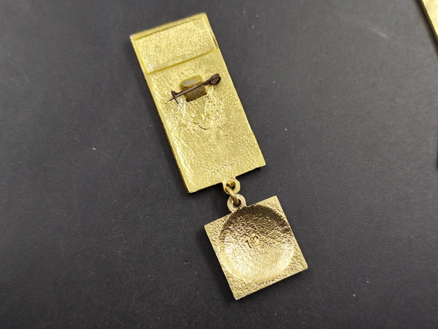 12月16日徽章钱币专场