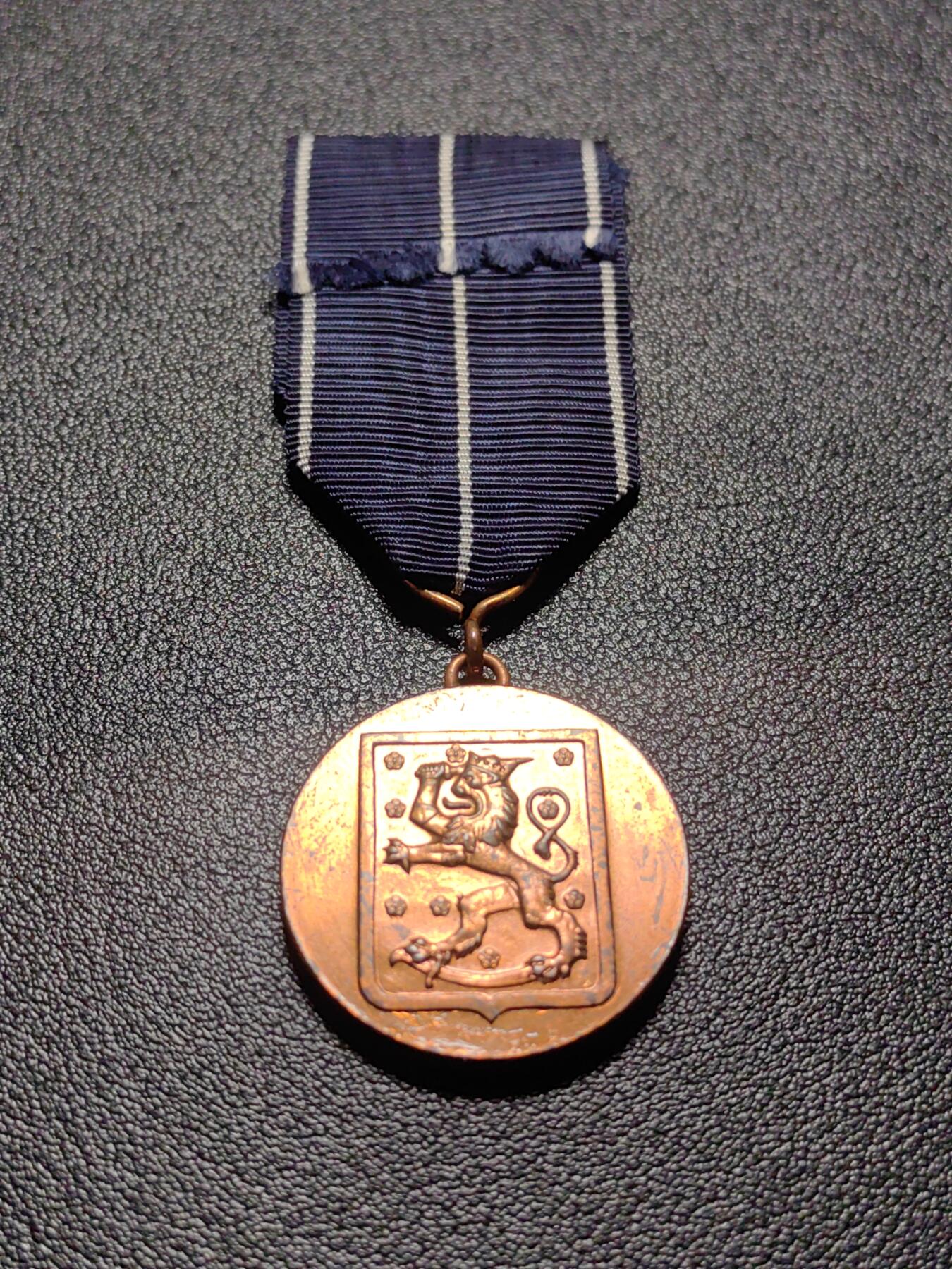 靖甫拍卖第十三场