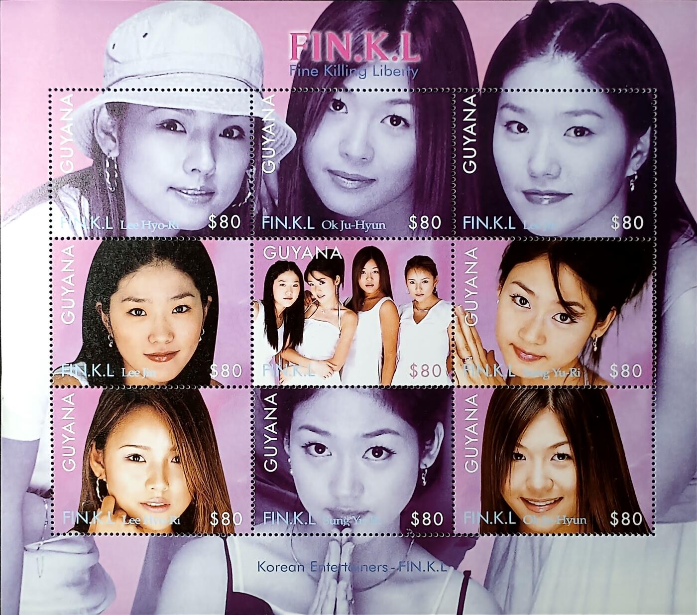 ↓君缘收藏685期☞钱币邮品↓无佣金、可寄存、满30元包邮  圭亚那邮票，约2001年韩国女团FIN.K.L(李孝利,玉珠铉,李真,成宥利)邮票小版张