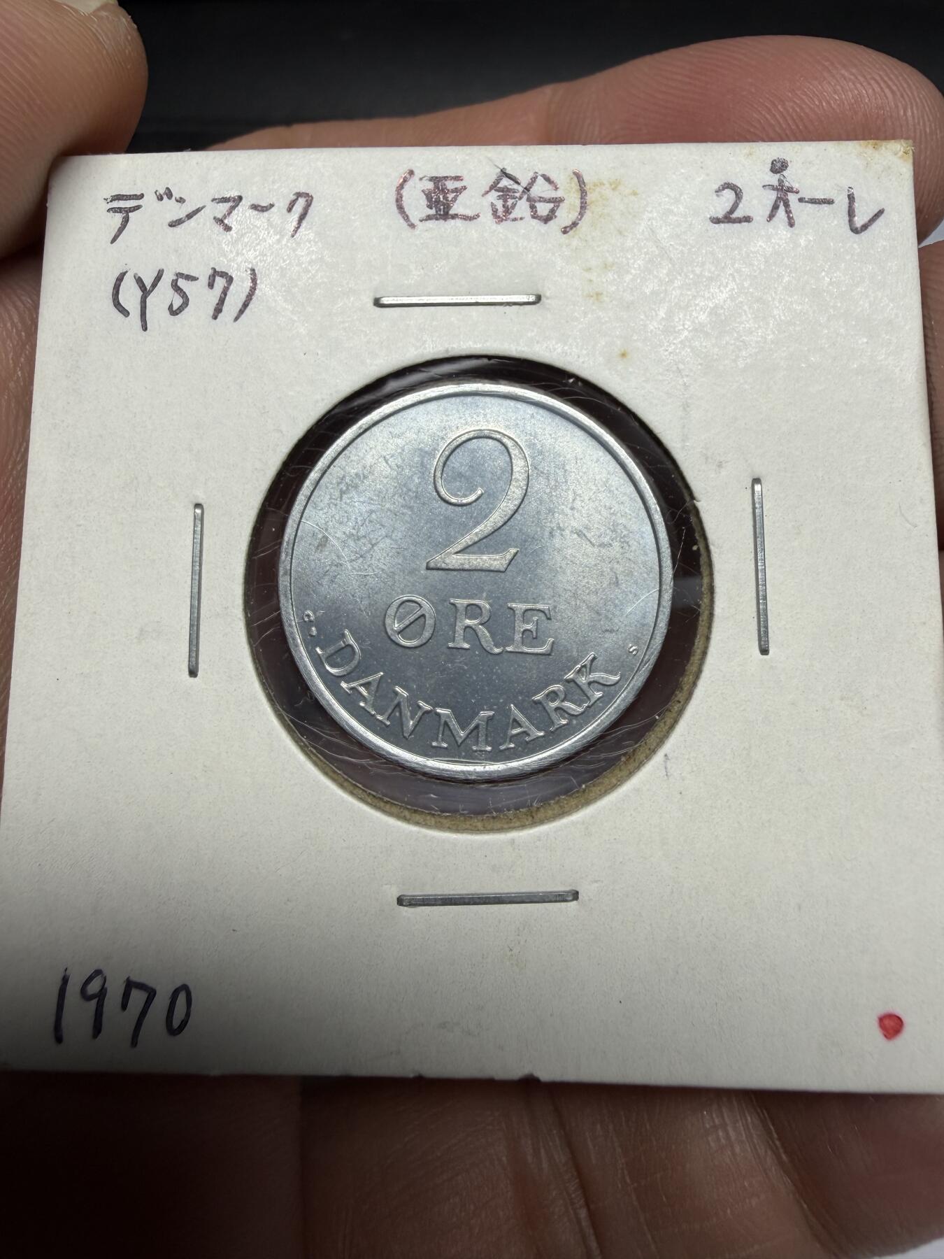 2025年集古藏今外币拍卖第十一期-第2场—（总第292拍），可以寄存60天，满160元包邮。