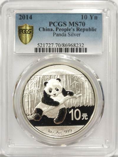 博洋堂世界钱币拍卖第153期（全场包邮） - PCGS MS70 2014年熊猫银币10元，带原证书，重31.1克，999银。满分冠军分，收藏一步到位，PCGS满分的熊猫很少见，比NGC满分难得多了