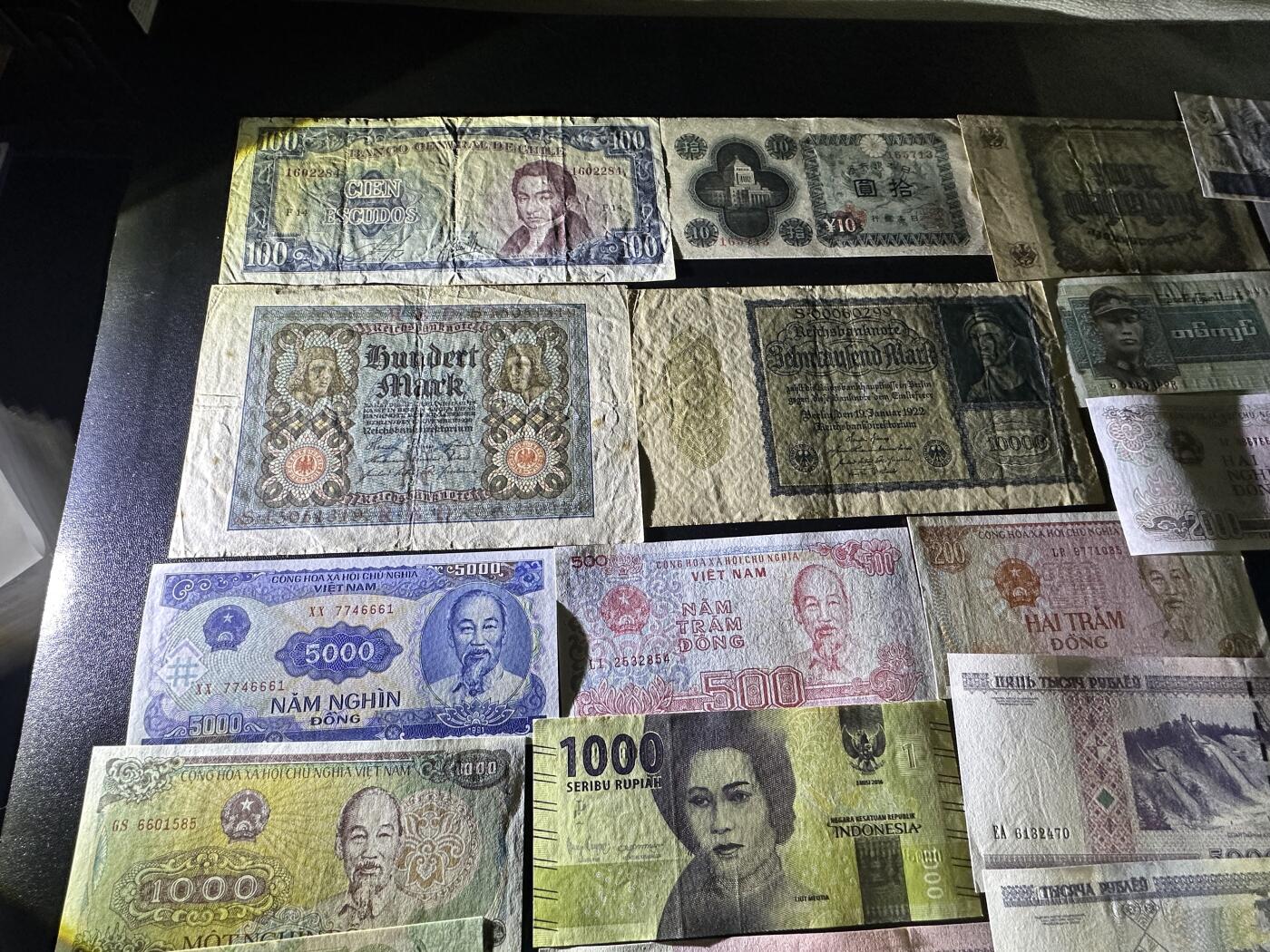 《外钞收藏家》第五百九十五期（优品场）（本平台长期征集拍品、欢迎藏友们联系合作）