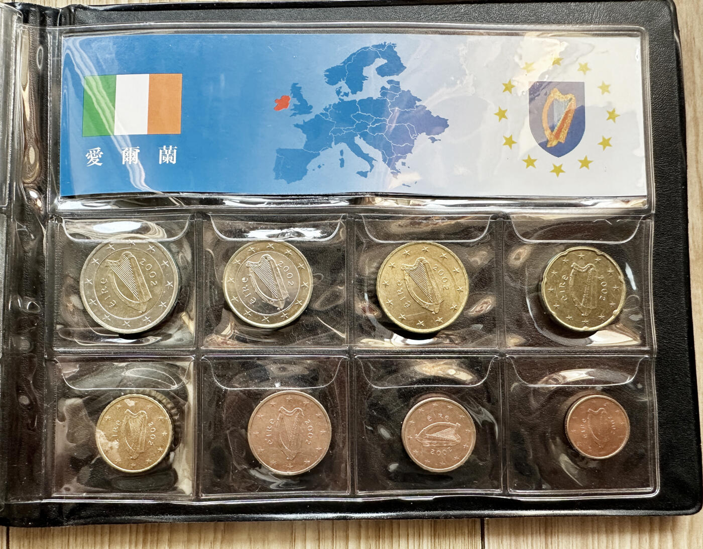 【俄甄集藏】2026年(046)01-07 星期三 晚 19:30 全场包邮