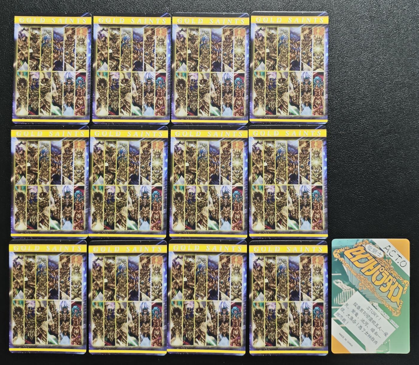 天玑星卡拍第151期《12.18周四截拍》持续收拍收评中 满赠卡需备注