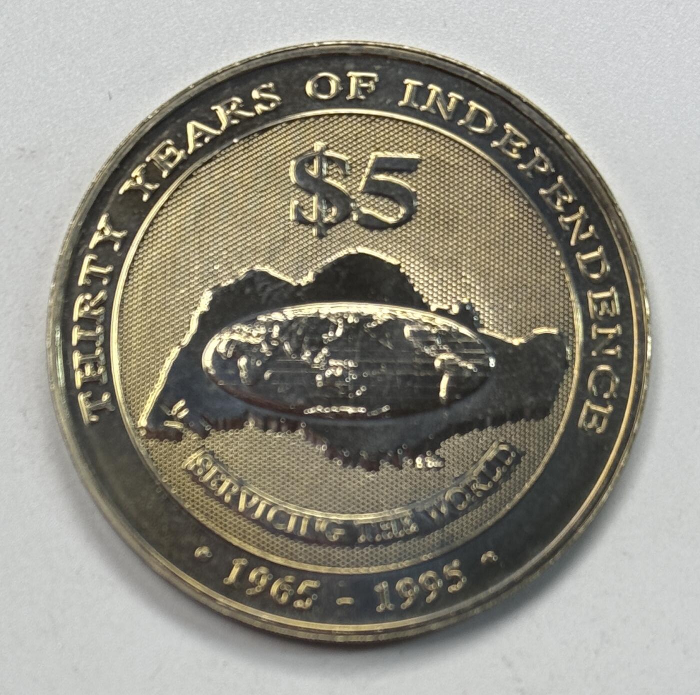 S&S Numismatic世界钱币-拍卖 第117期  新加坡1995年 独立30周年 5新元铜镍合金纪念币