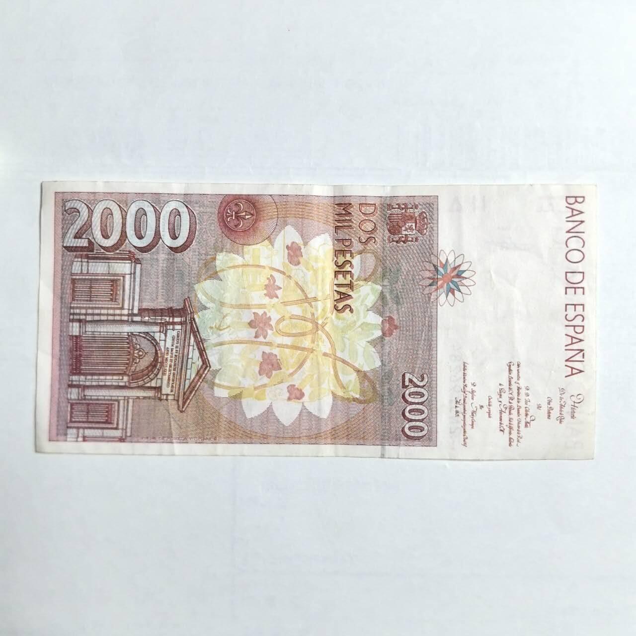 各国外币第103期 品种好部分全新