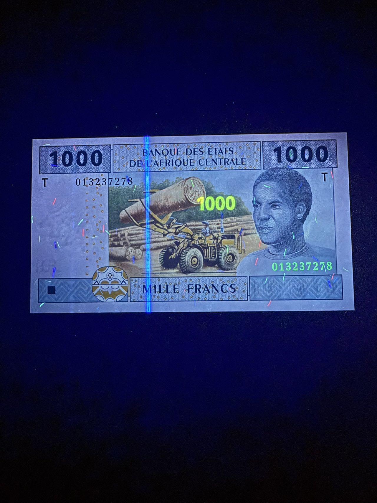 第14期 库存低价起拍