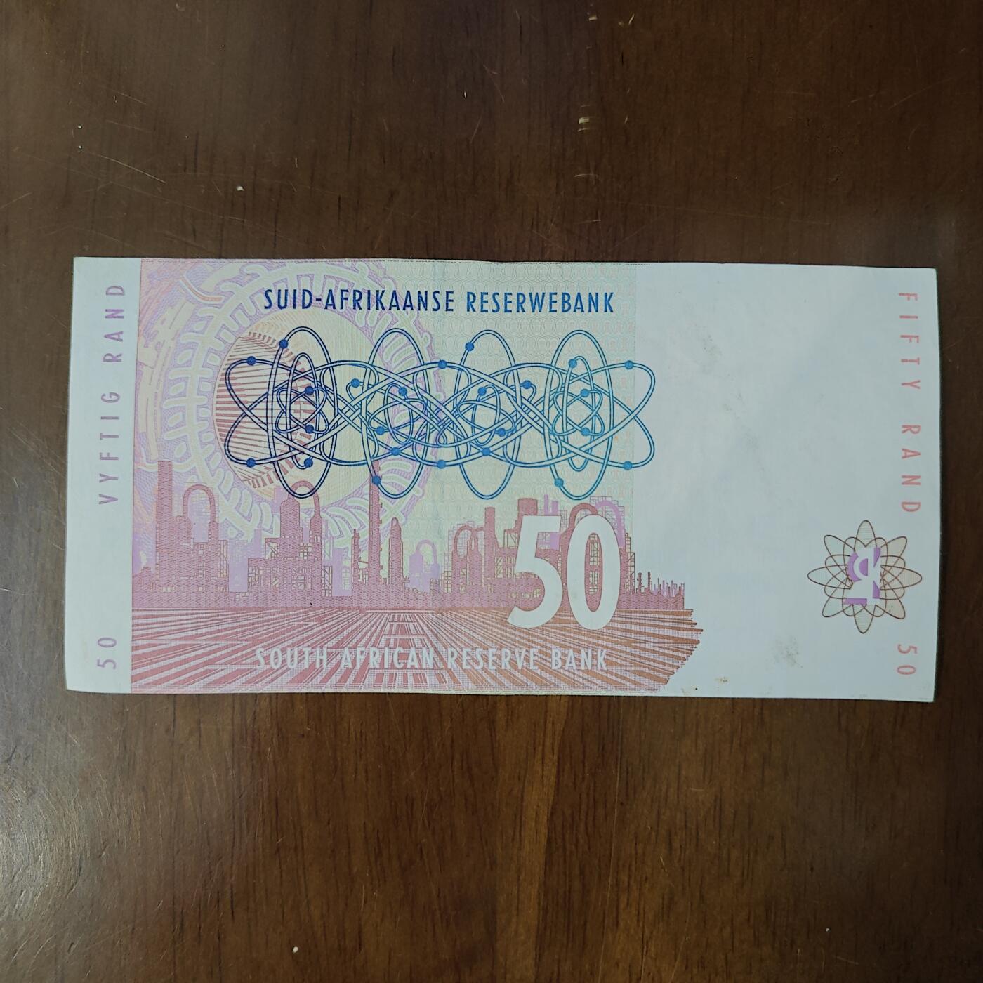 【非洲】南非50兰特纸币 1992年版外国钱币P-125c流通品原票原