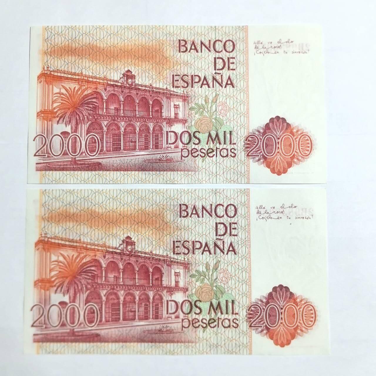 各国外币第103期 品种好部分全新