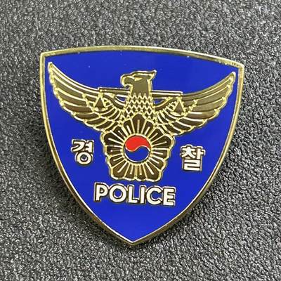 西秦中古拍卖第六十九期 - 韩国警察证章