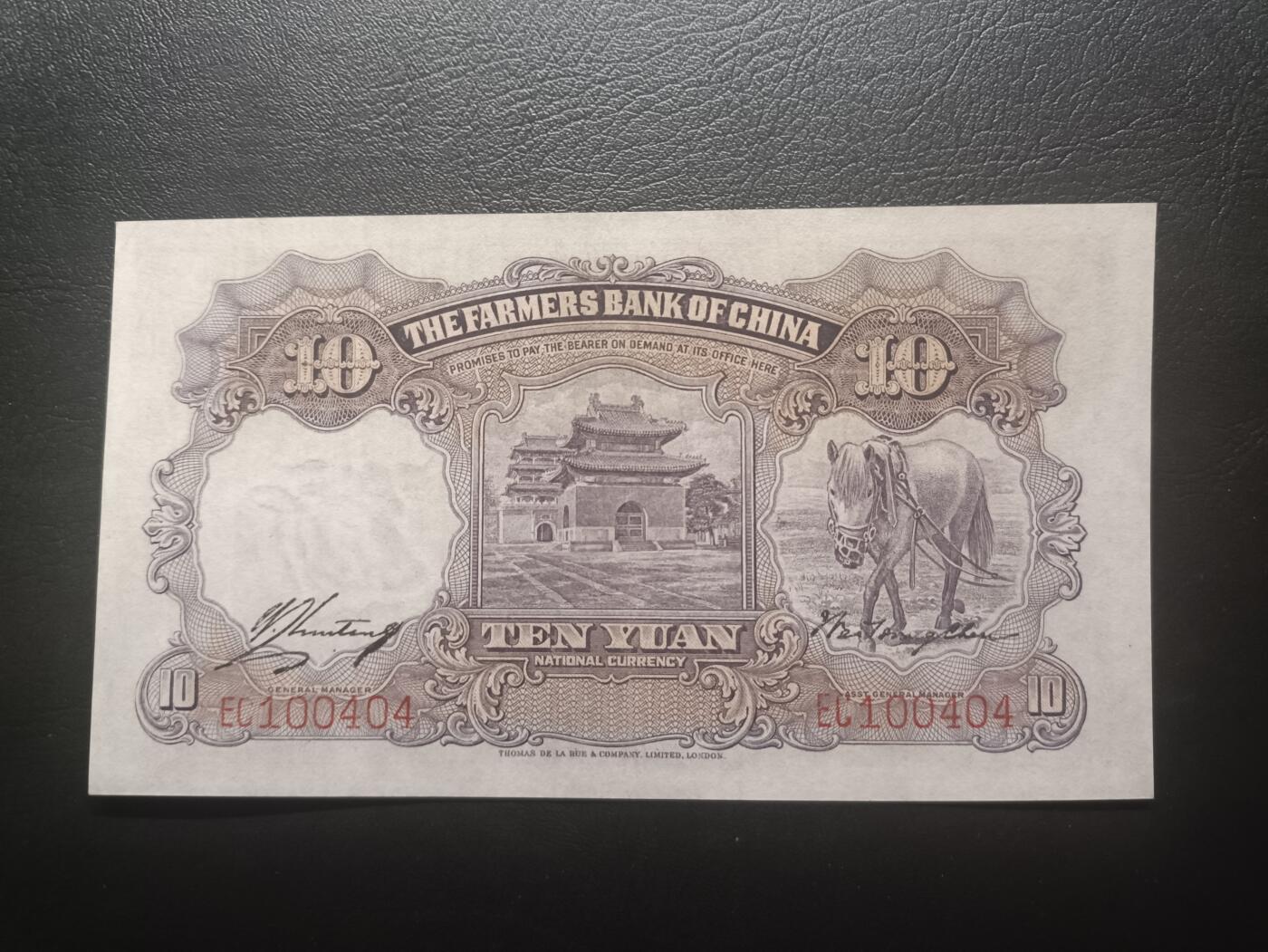 2025十二月第四期，总209期