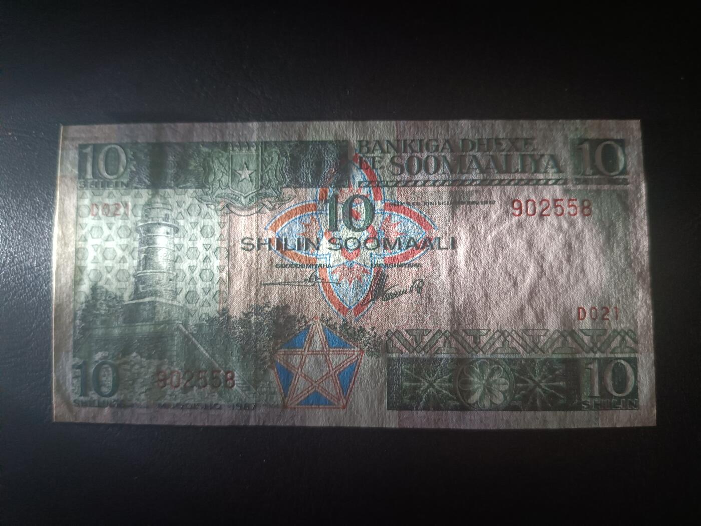 2025十二月第四期，总209期