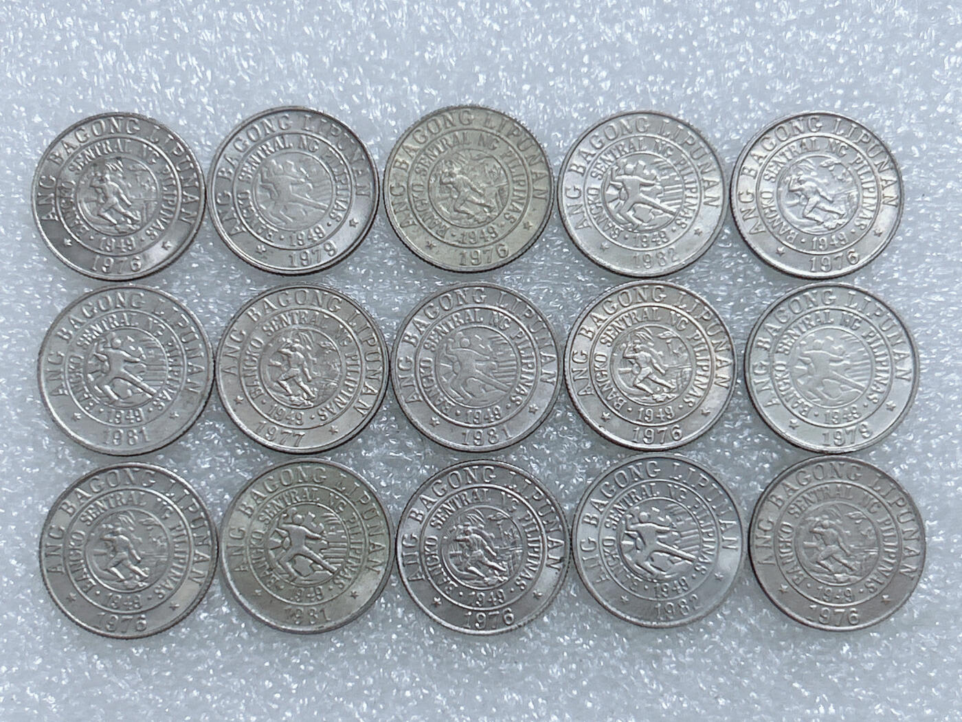 第一海外回流一元起拍收藏 散集专场  第278期 菲律宾诗人巴尔塔萨尔10分硬币 15枚 带光品