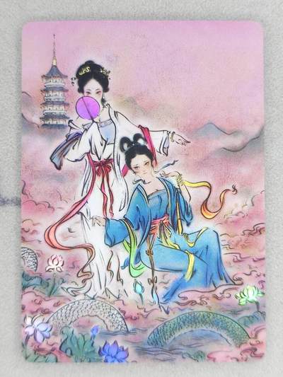 龙虎卡牌-六八场（无佣金，周六结拍，欢迎送拍） - 彩闪卡 启读 孙强-白蛇青蛇