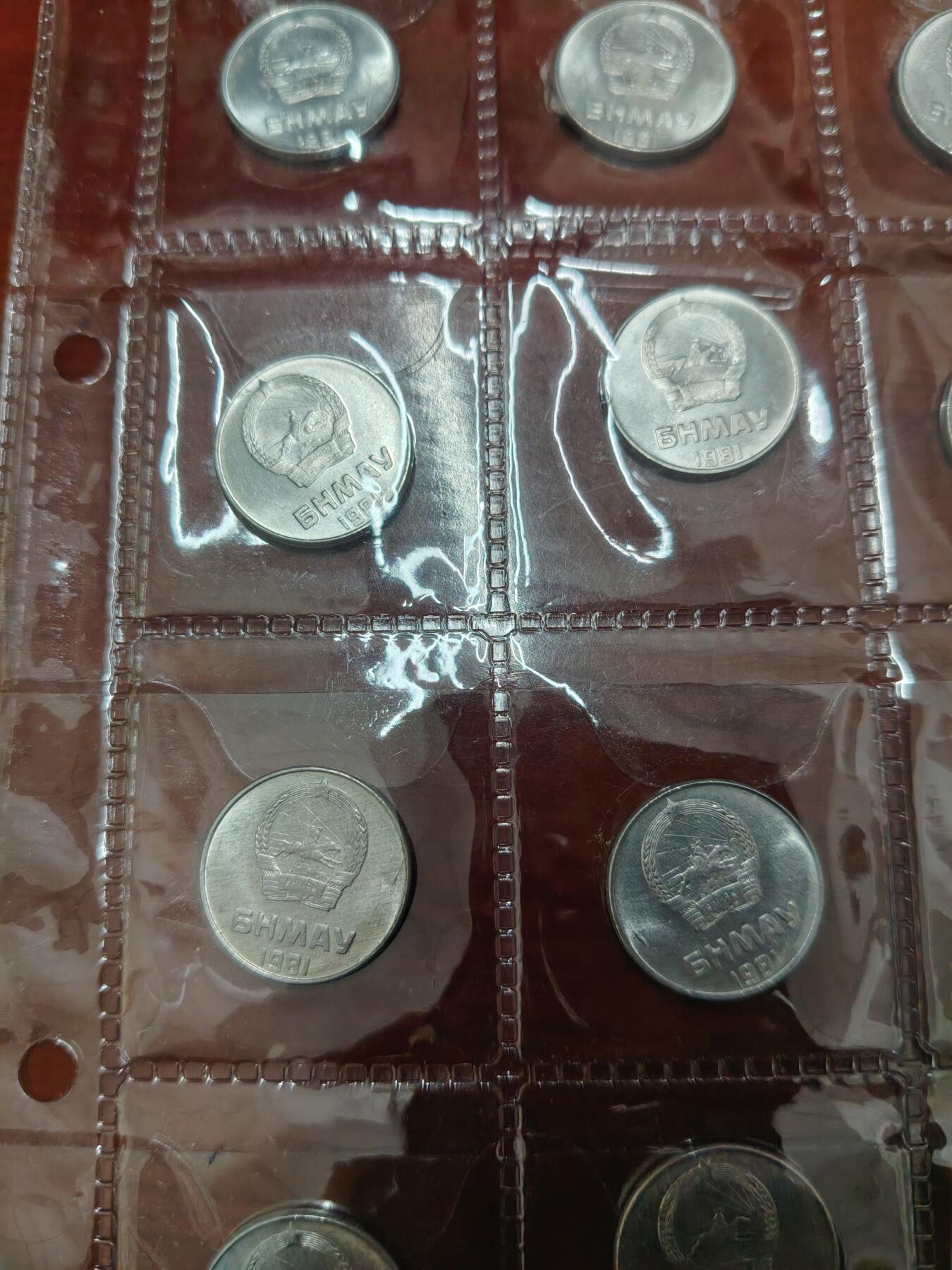 全新未流通蒙古2蒙戈硬币铝币