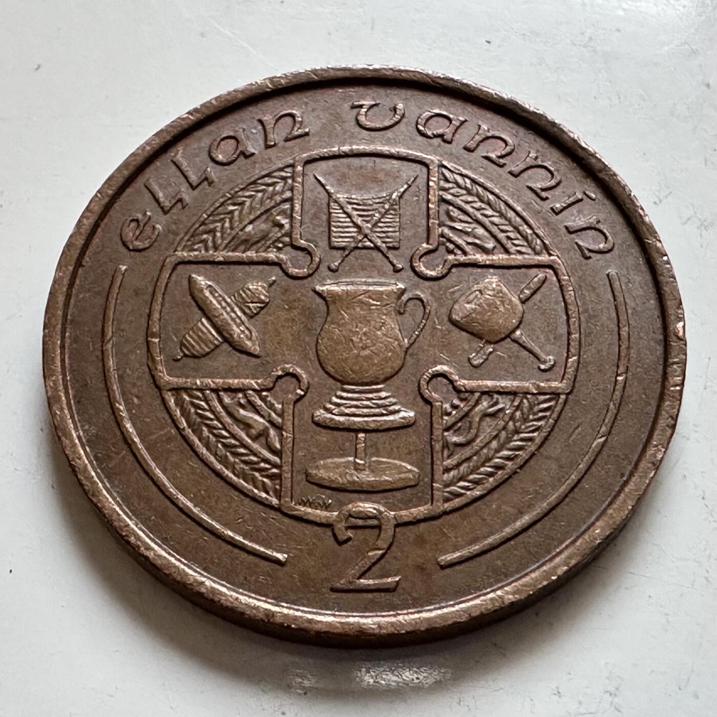 🌹外币初藏🌹🐯2025年第143场  每周二四六晚8️⃣点 接代拍 马恩岛1988年2便士