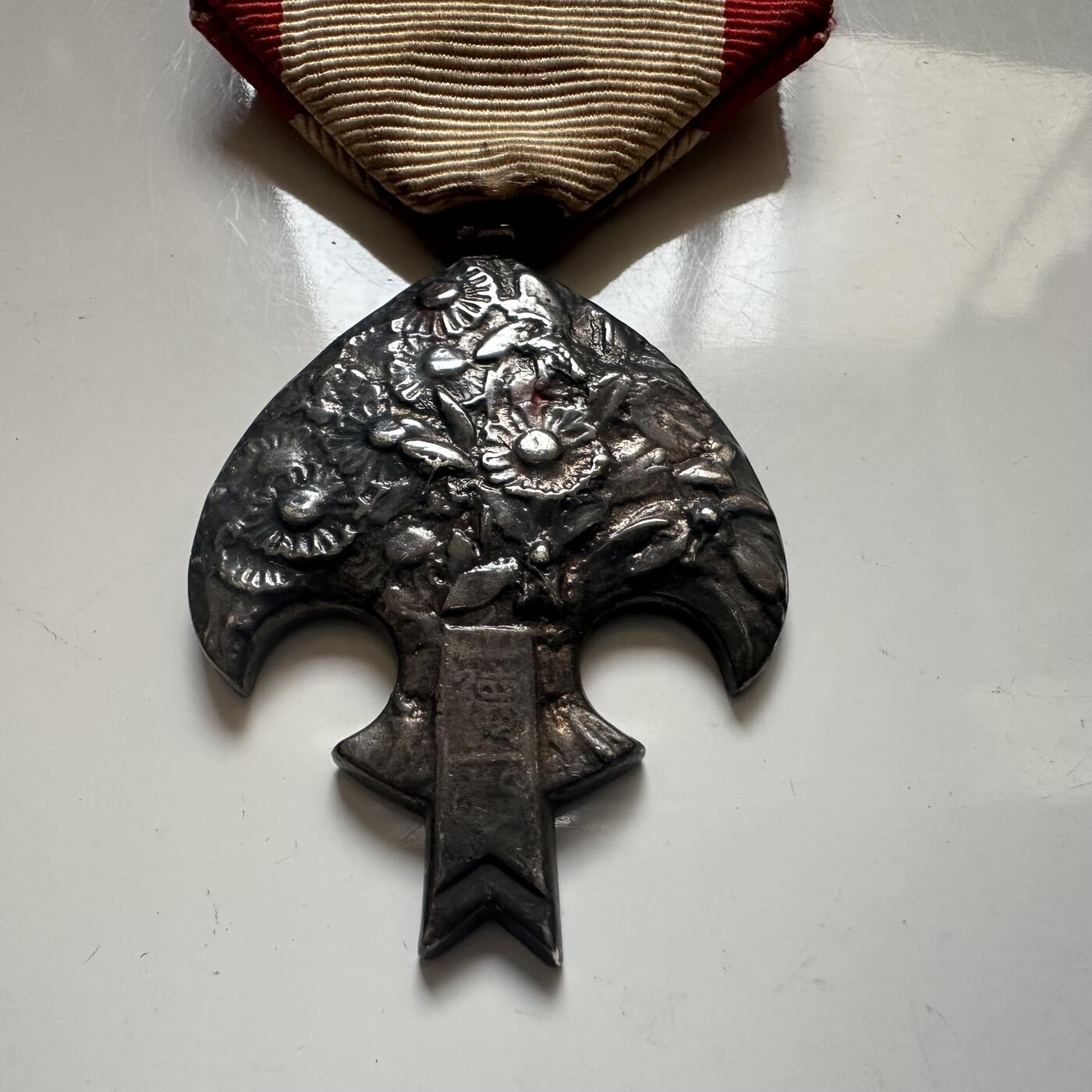 🌹外币初藏🌹🐯2025年第142场  每周二四六晚8️⃣点 接代拍