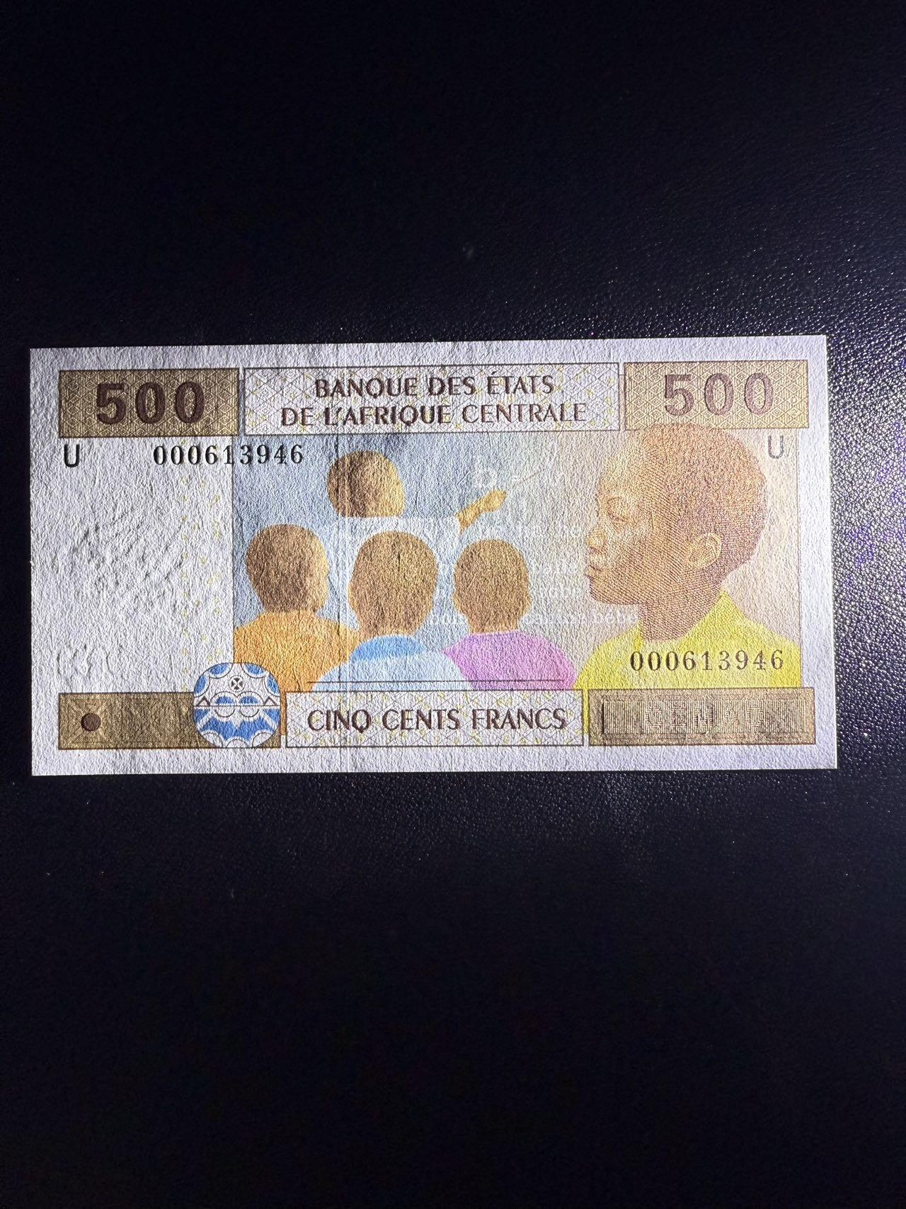 第14期 库存低价起拍 中非喀麦隆 500法郎 全新unc