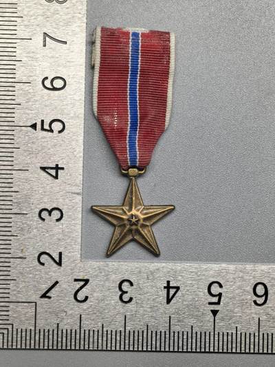 小驴勋章奖章收藏12月20日周六晚六点拍卖（珍爱和平，收藏战争，铭记历史，勿忘国耻，忠党爱国。有偿代拍，送拍规则在简介最后，参拍须阅读规则后再参拍，关系到运费包装发货时效真假辨别等关键信息，拍卖时不再发原图，看大图店主微信码在拍卖店铺介绍里） - 美军铜星勋章迷你章