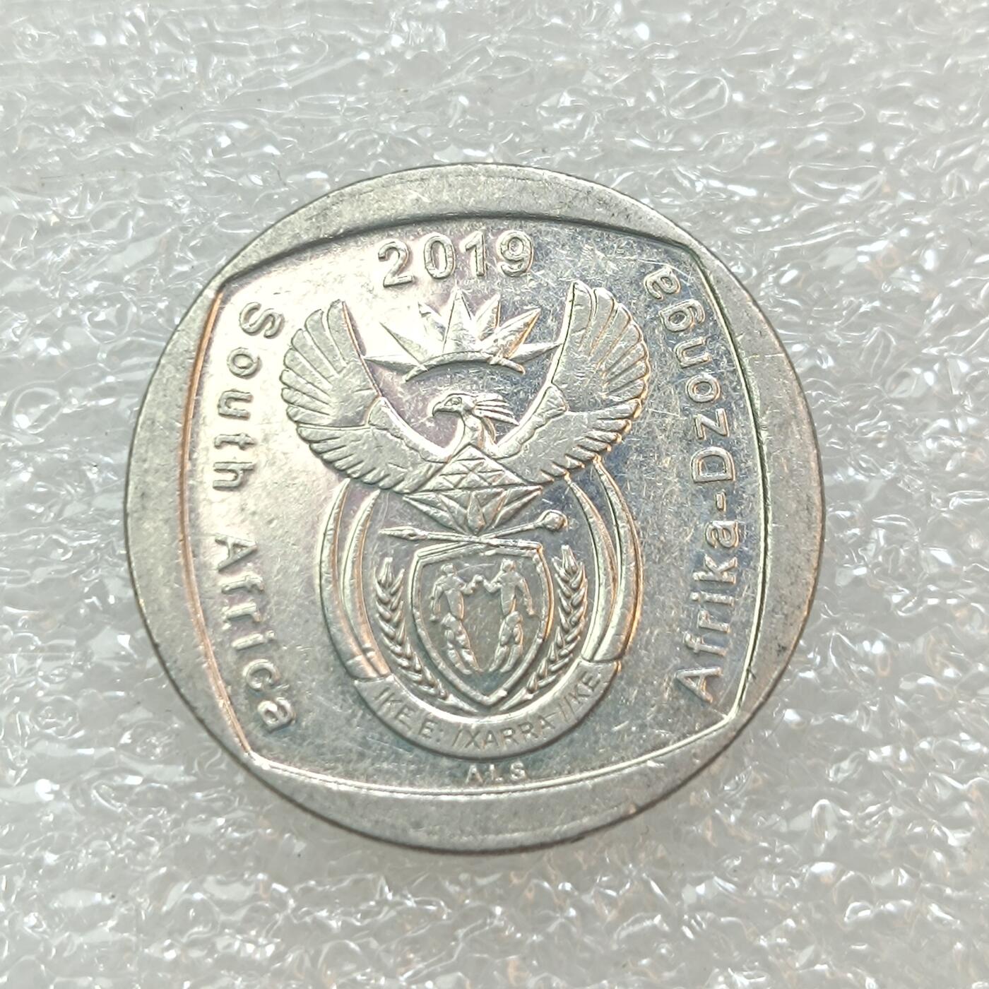 君烨收藏 0元起拍 散币场 每天一场 可留存 第29场 周日发货