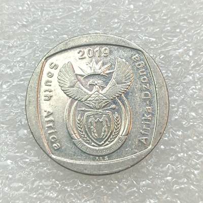 君烨收藏 0元起拍 散币场 每天一场 可留存 第29场 周日发货 5南非2兰特纪念币