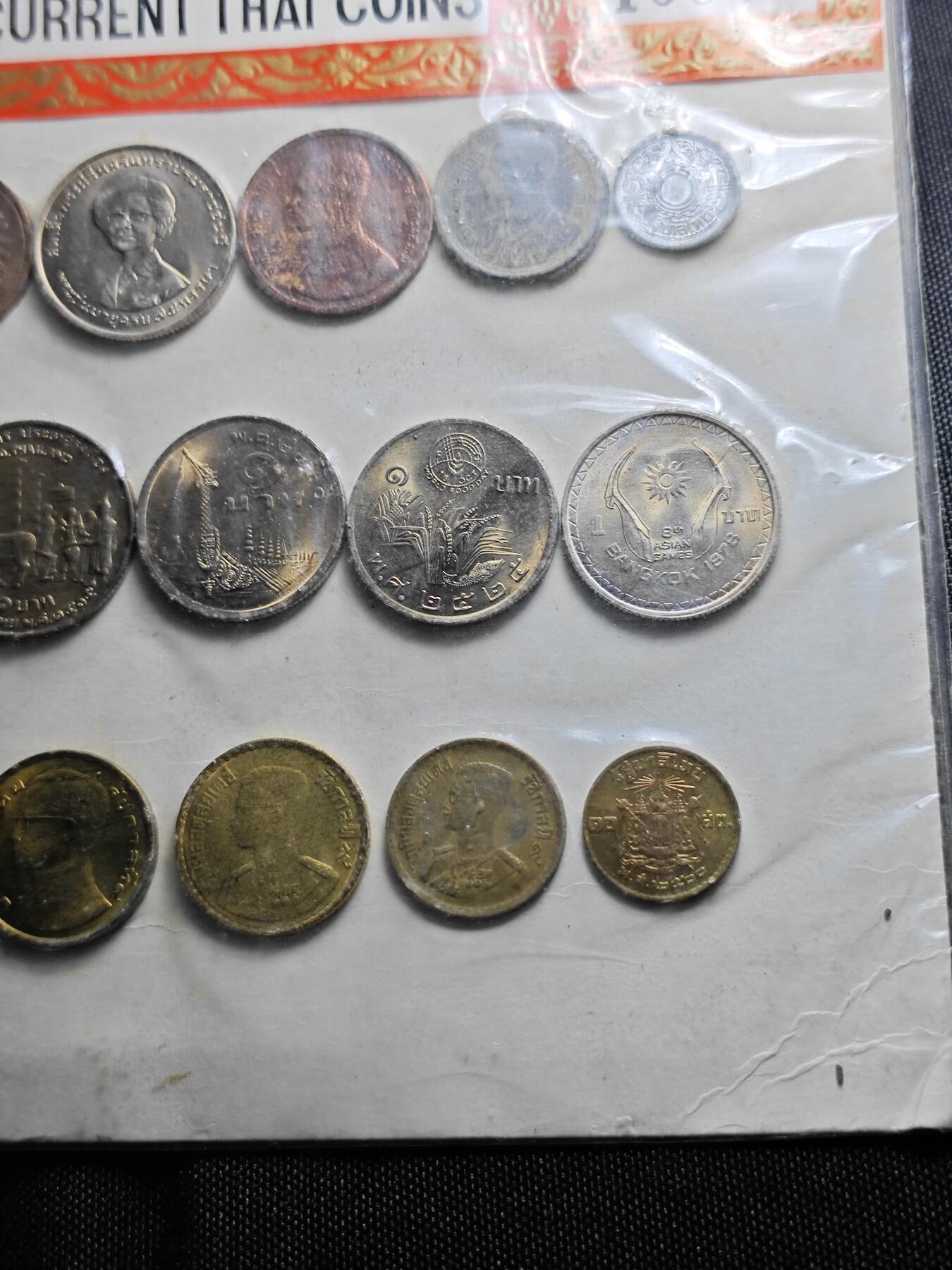 KK钱币收藏小铺 《套币 好品/批量散币专场》  2月预留时间 周末发货  泰国套币