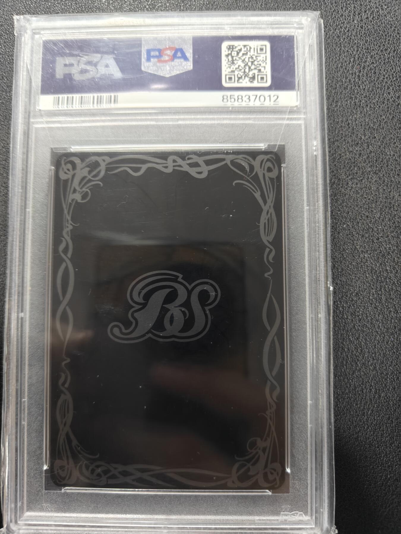 天玑星卡拍第151期《12.18周四截拍》持续收拍收评中 满赠卡需备注