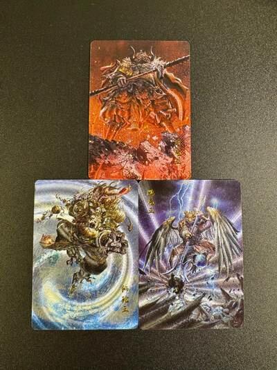 NO.18 好又多金牌大场，新店点关注不迷路！每周一站式配齐，方便凑单！（周6晚8点截拍，卖家送拍0抽成！） 百里 西行平妖记 粗闪3张