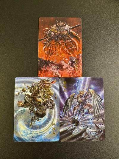 NO.18 好又多金牌大场，新店点关注不迷路！每周一站式配齐，方便凑单！（周6晚8点截拍，卖家送拍0抽成！） - 百里 西行平妖记 粗闪3张