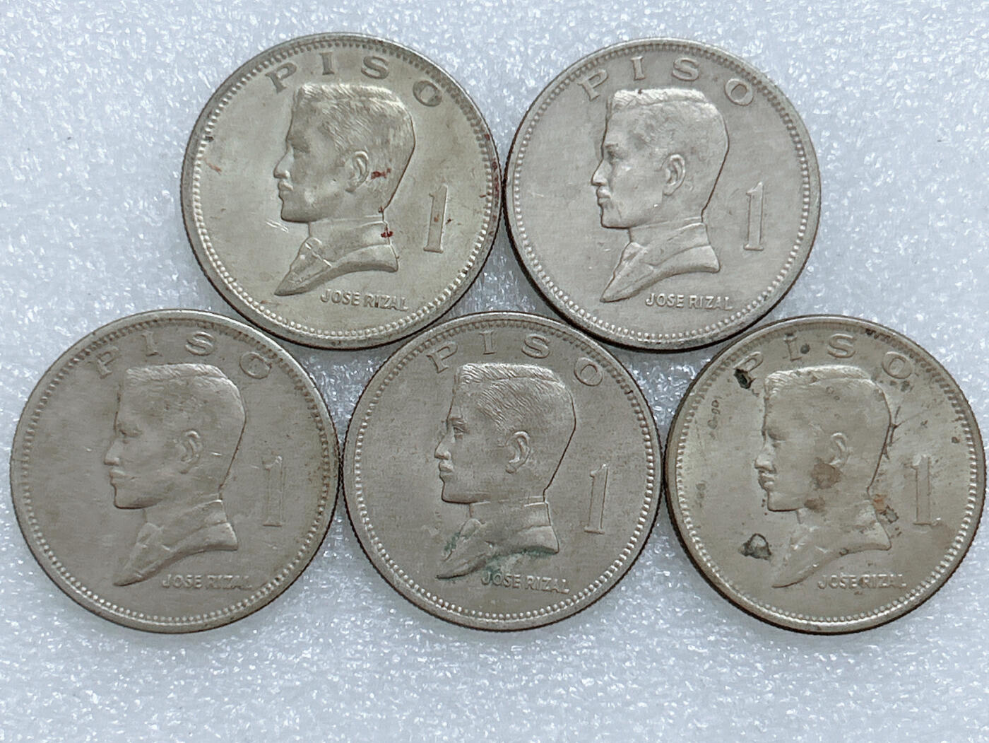 第一海外回流一元起拍收藏 散集专场  第278期 菲律宾1974年1比索大币 5枚