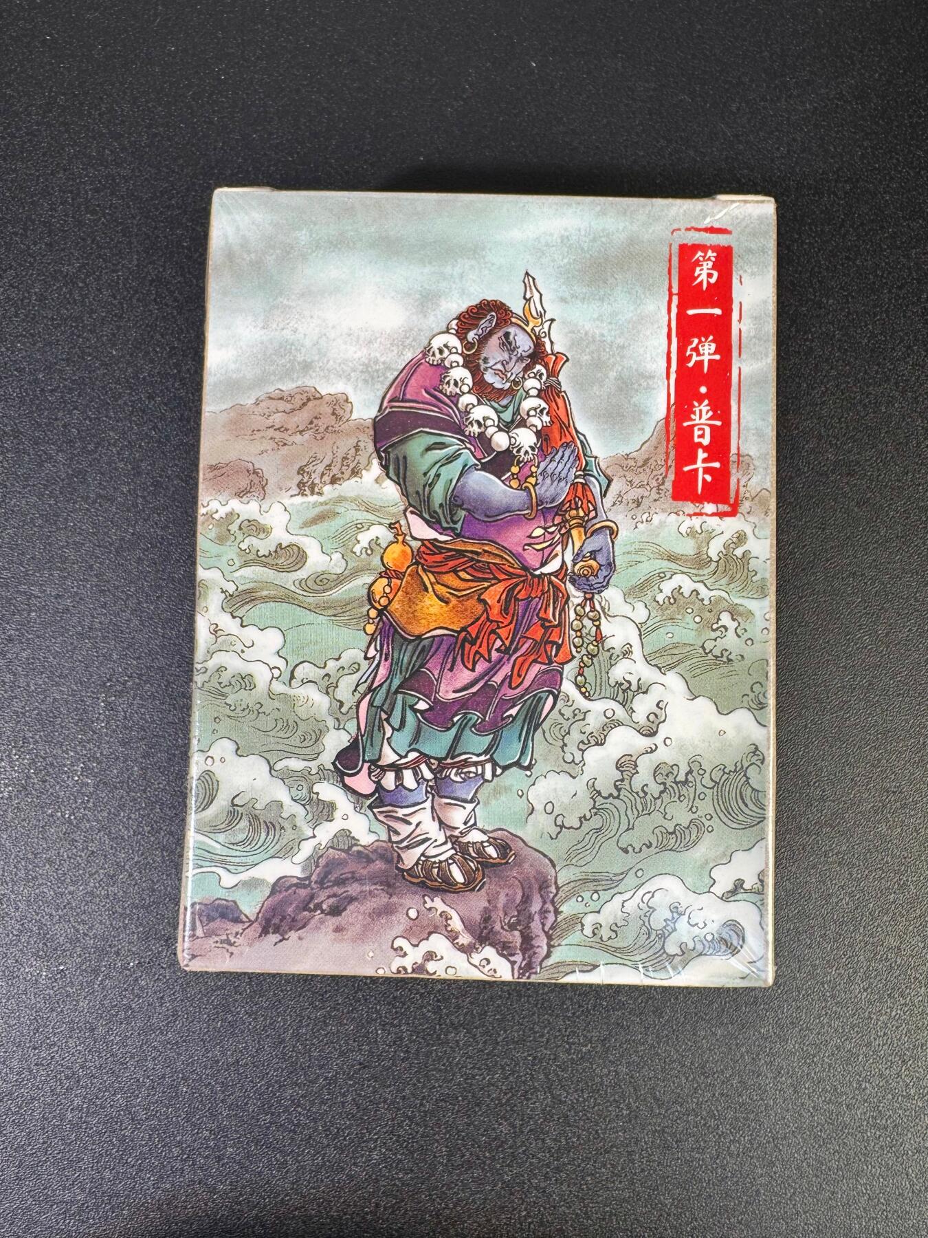 NO.18 好又多金牌大场，新店点关注不迷路！每周一站式配齐，方便凑单！（周6晚8点截拍，卖家送拍0抽成！）