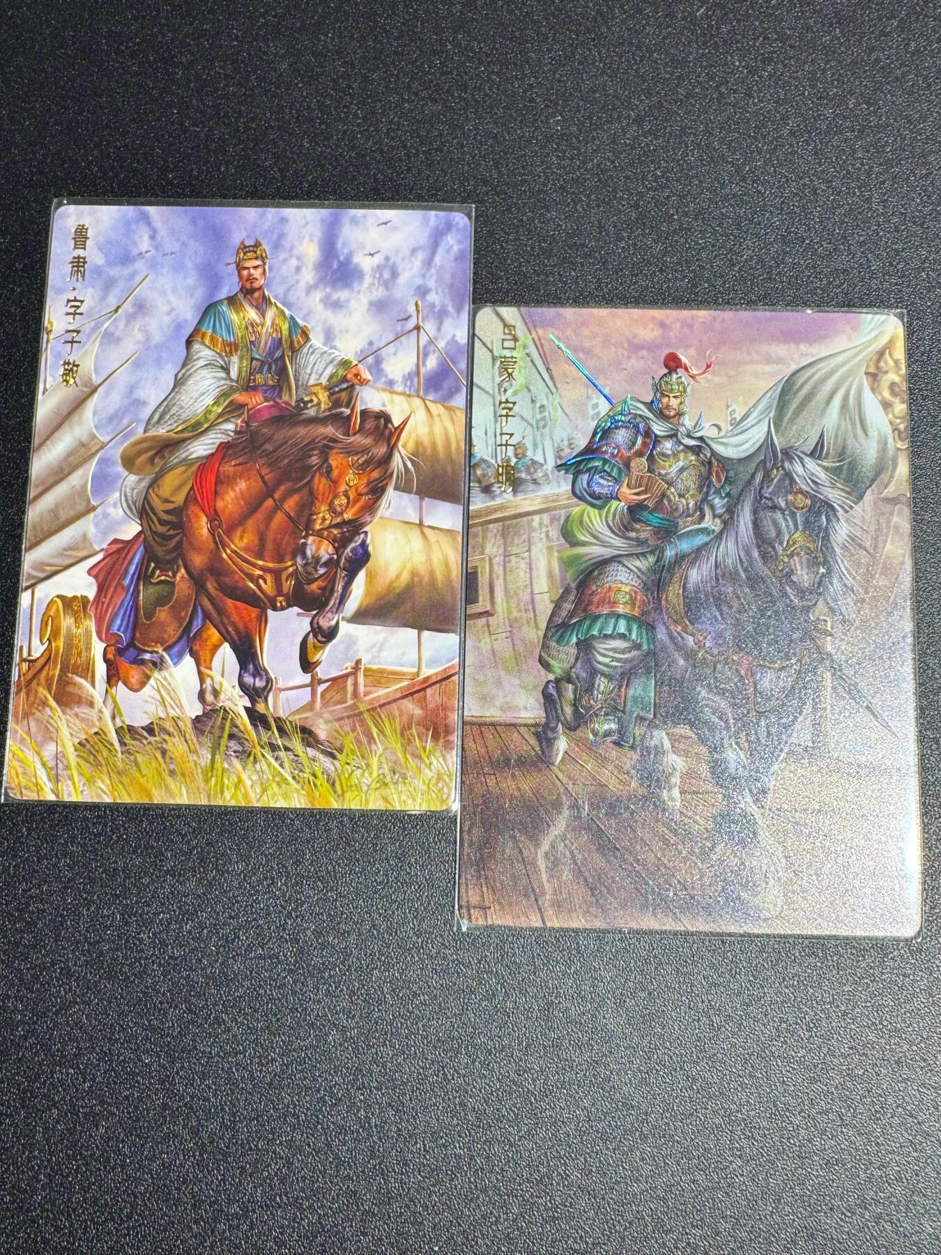 NO.18 好又多金牌大场，新店点关注不迷路！每周一站式配齐，方便凑单！（周6晚8点截拍，卖家送拍0抽成！） 卡德曼 三国 鲁肃普卡+吕蒙彩闪